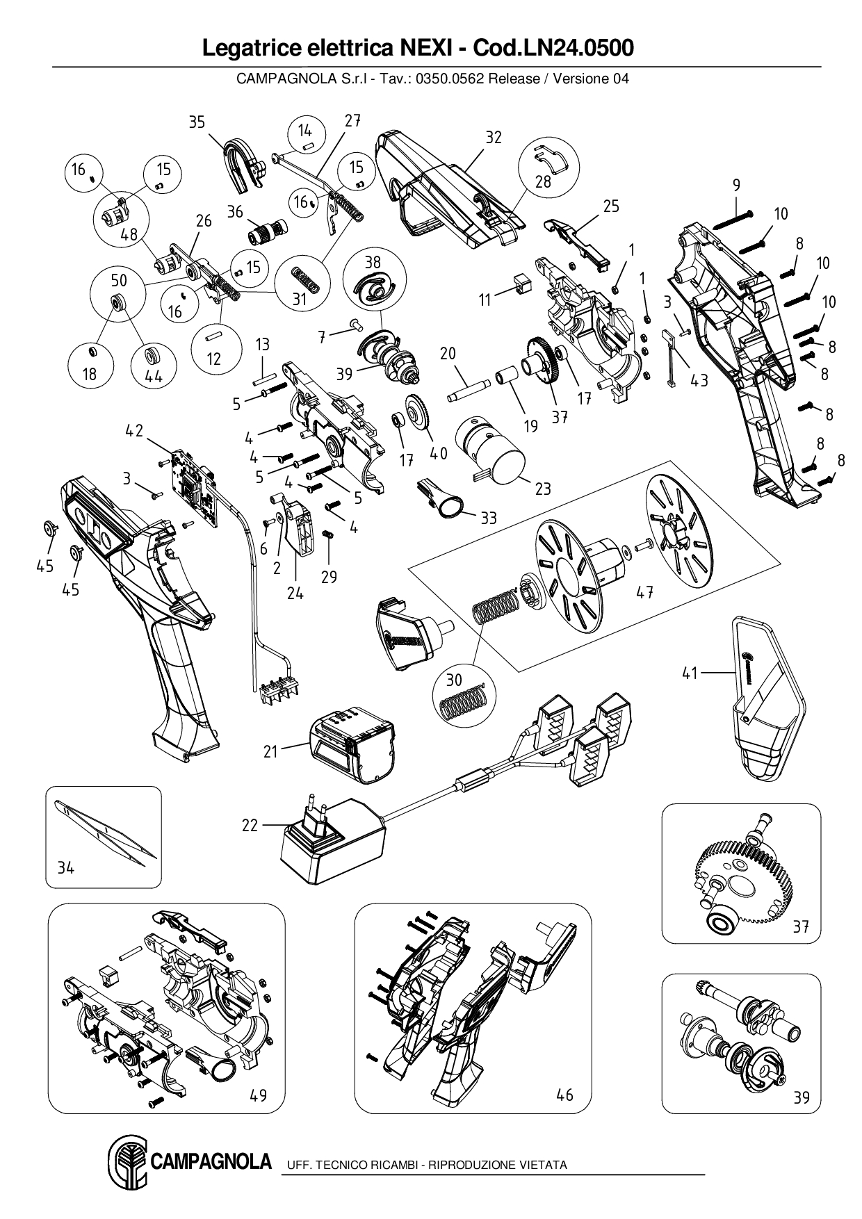 LN24.0500_Legatrice elettronica NEXI